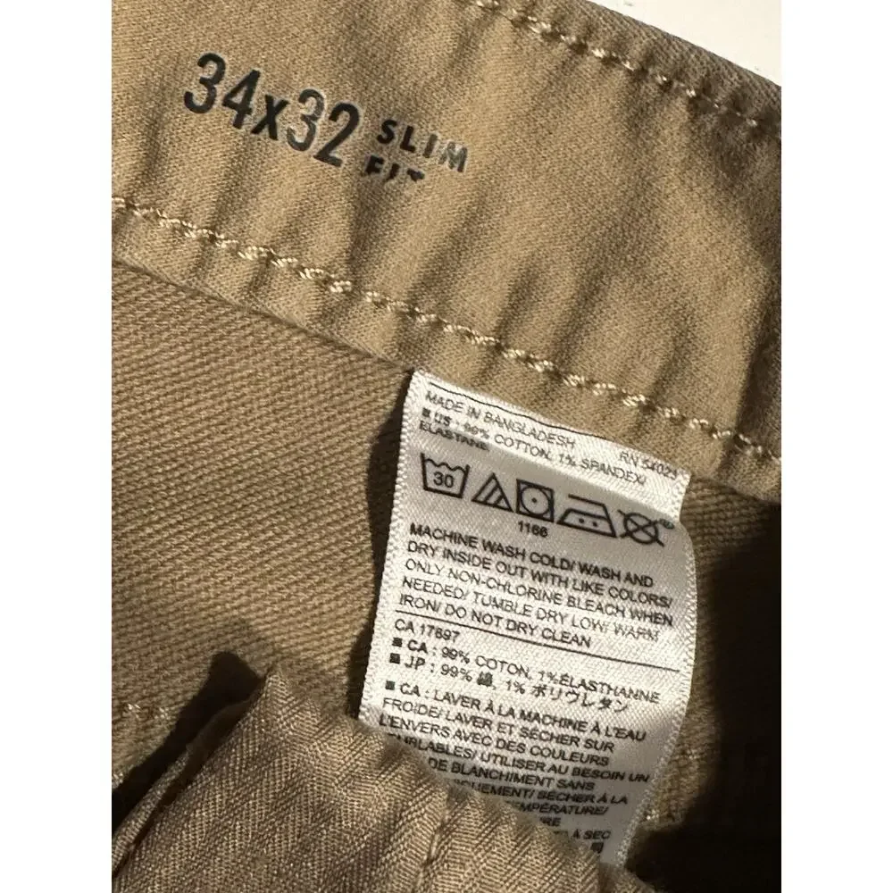 Banana Republic banana republic